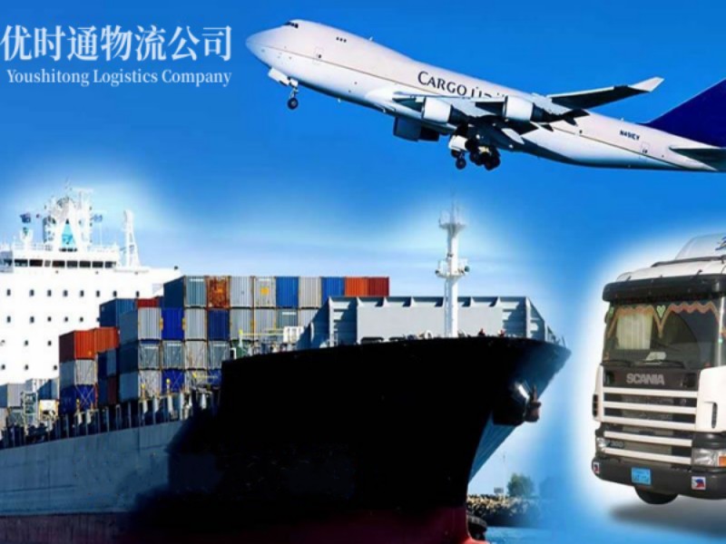 乌拉特后旗到意大利空运锂电池注意事项